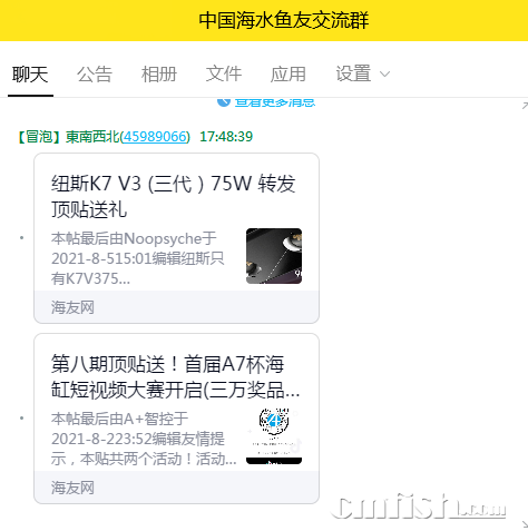 QQͼƬ20210805175027.png