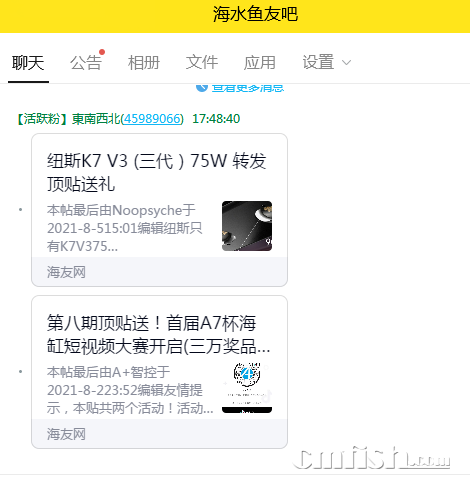 QQͼƬ20210805175054.png