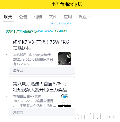 QQͼƬ20210805175110.png