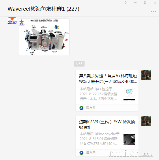 1628211344(1).png