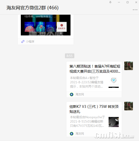 1628211354(1).png