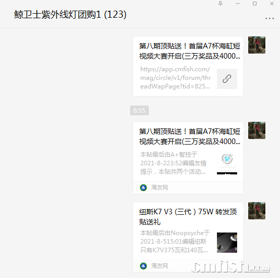 1628211364(1).png