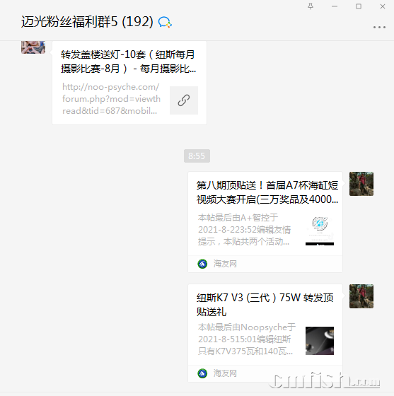 1628211374(1).png