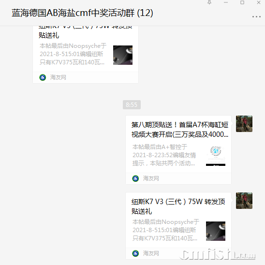 1628211384(1).png