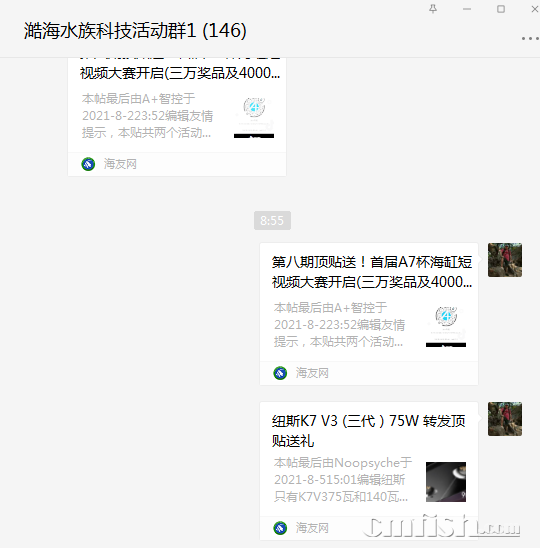 1628211394(1).png
