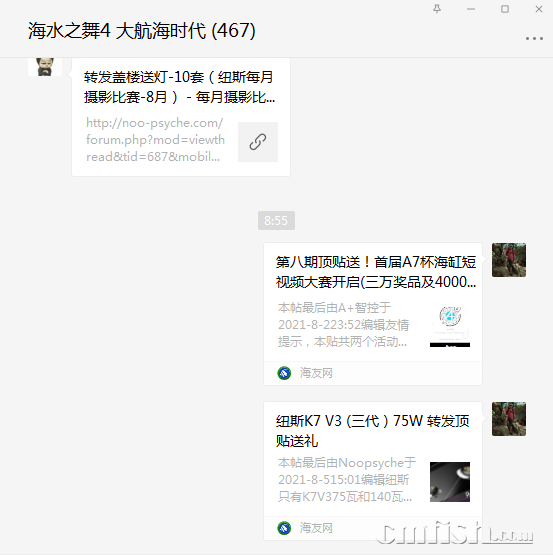 1628211408(1).png