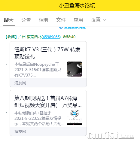 QQͼƬ20210806085934.png