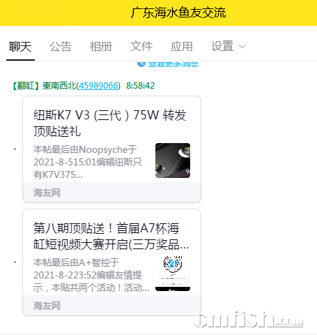 QQͼƬ20210806090023.png