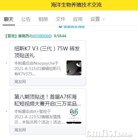 QQͼƬ20210806090036.png