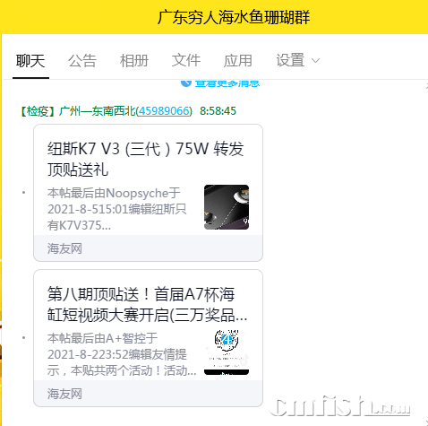 QQͼƬ20210806090045.png