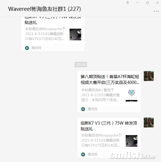 1628335506(1).png
