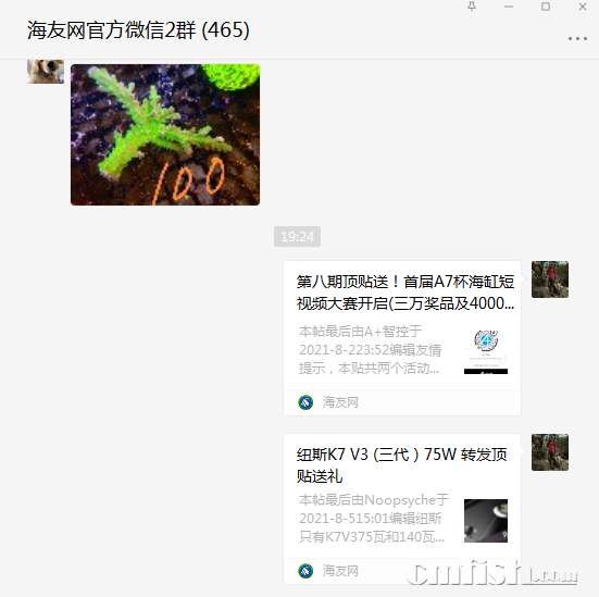 1628335517(1).png