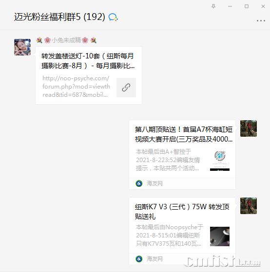 1628335537(1).png