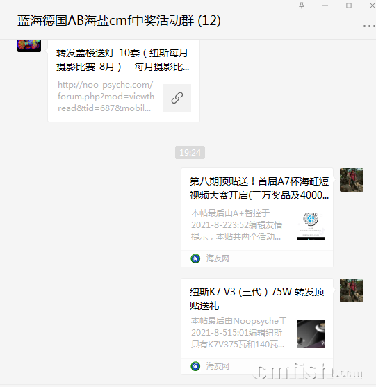 1628335546(1).png