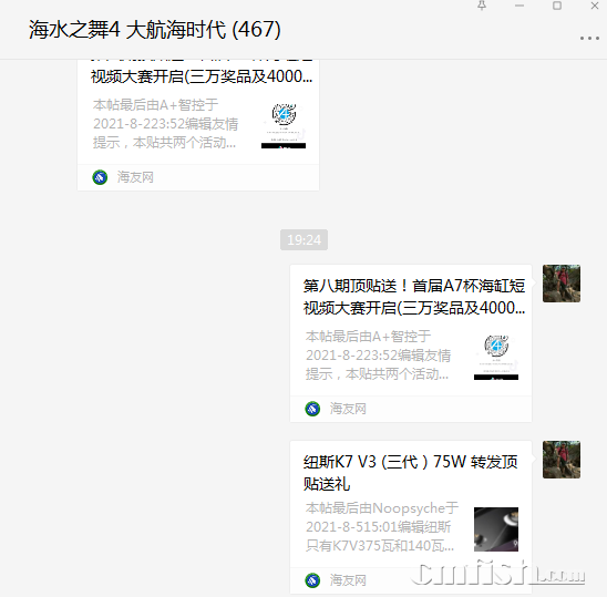 1628335571(1).png