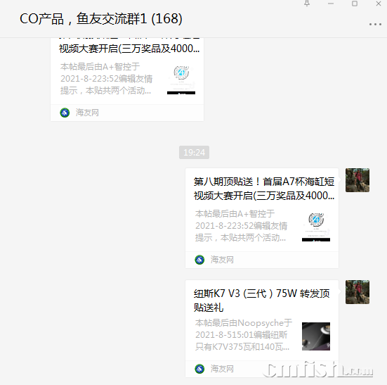 1628335584(1).png