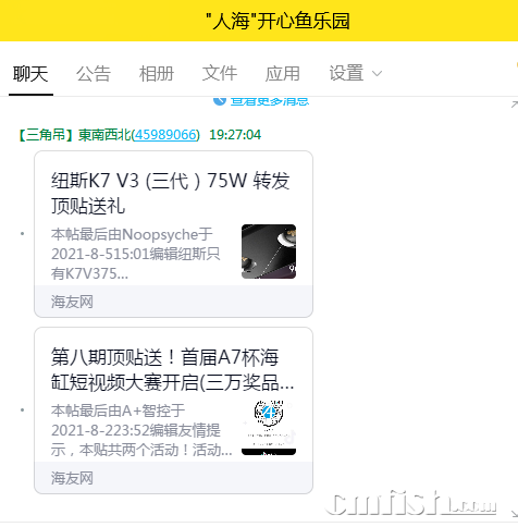 QQͼƬ20210807192853.png