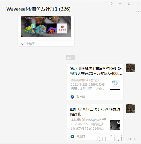 1628381454(1).png