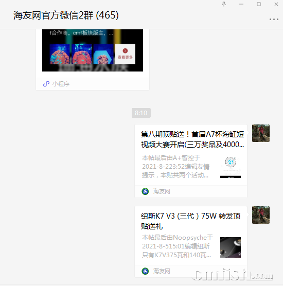 1628381464(1).png