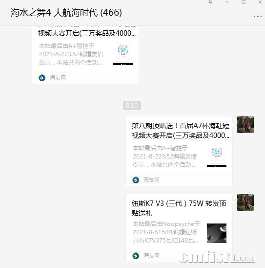 1628381537(1).png