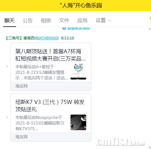 QQͼƬ20210808081418.png