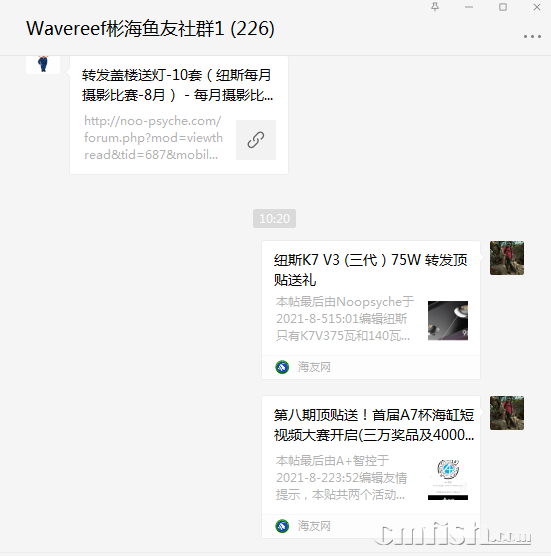 1628475651(1).png