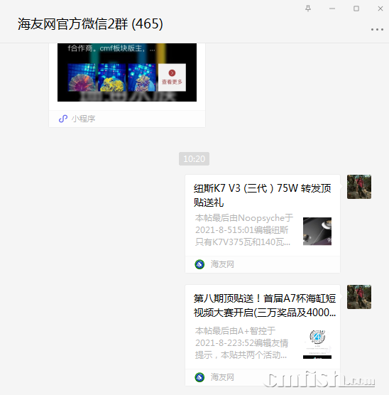 1628475661(1).png