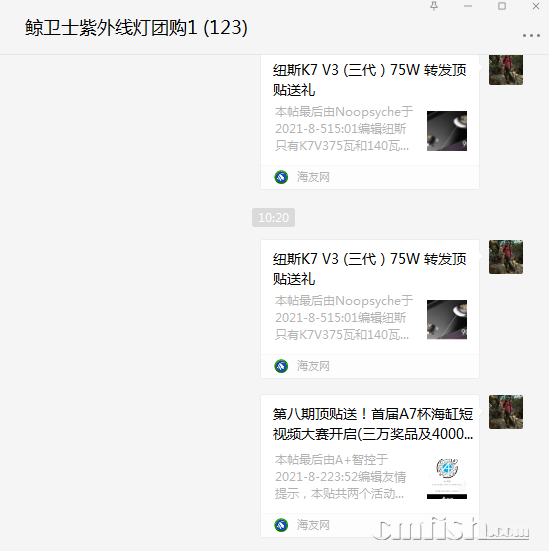 1628475675(1).png