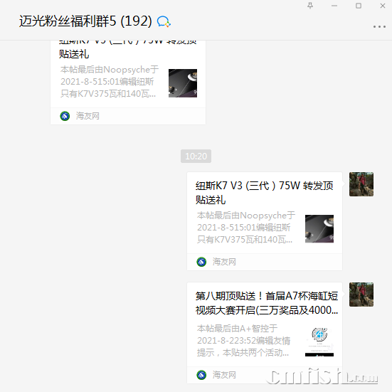 1628475687(1).png