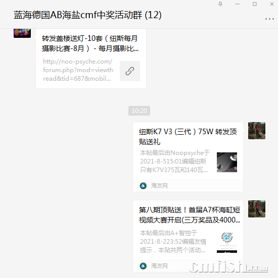 1628475697(1).png