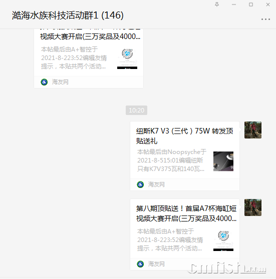 1628475708(1).png