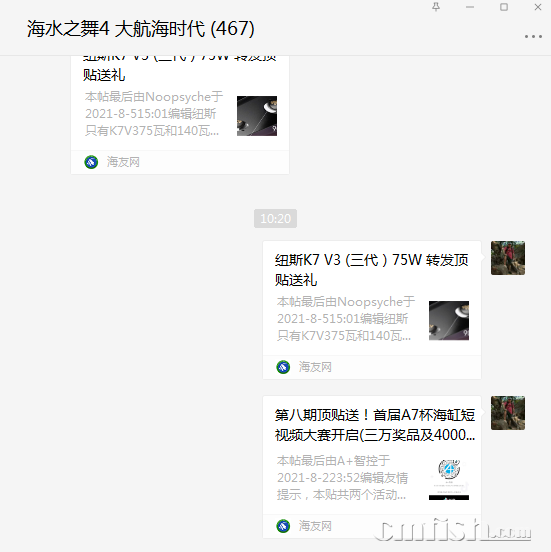 1628475719(1).png