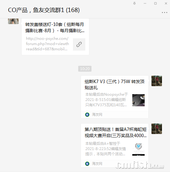 1628475729(1).png