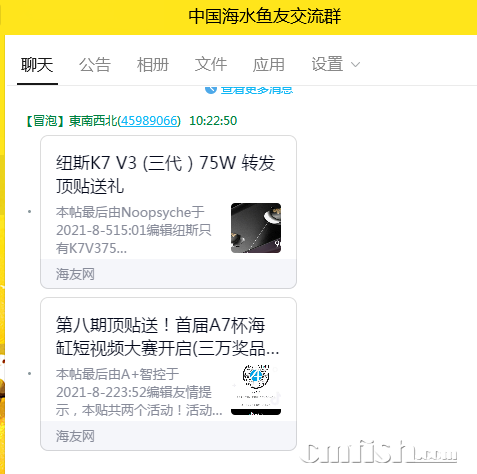 QQͼƬ20210809102404.png