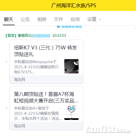 QQͼƬ20210809102431.png