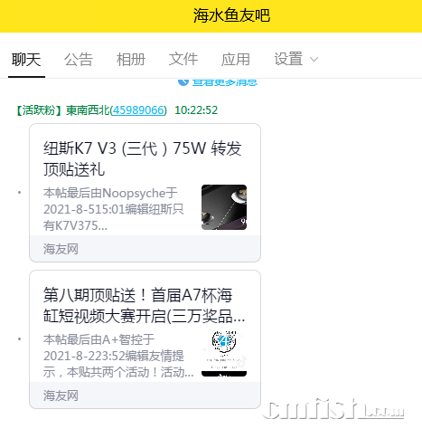 QQͼƬ20210809102447.png