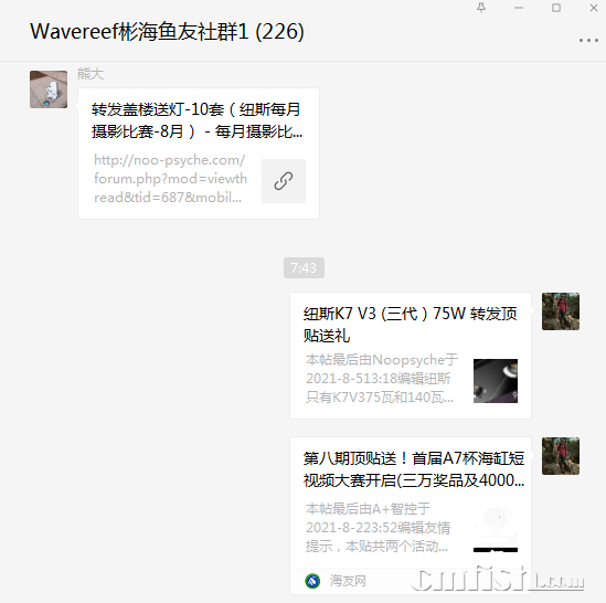 1628552681(1).png
