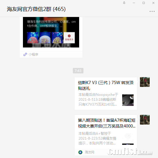 1628552691(1).png