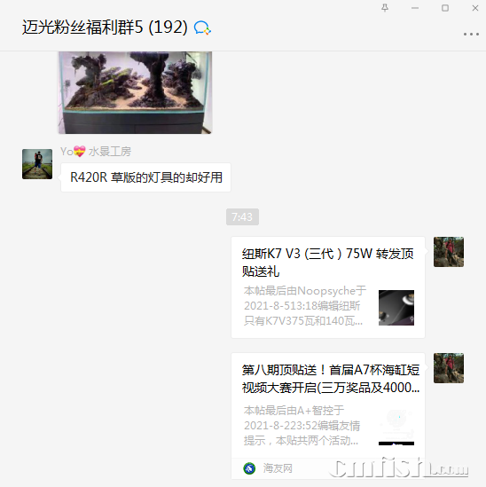 1628552712(1).png