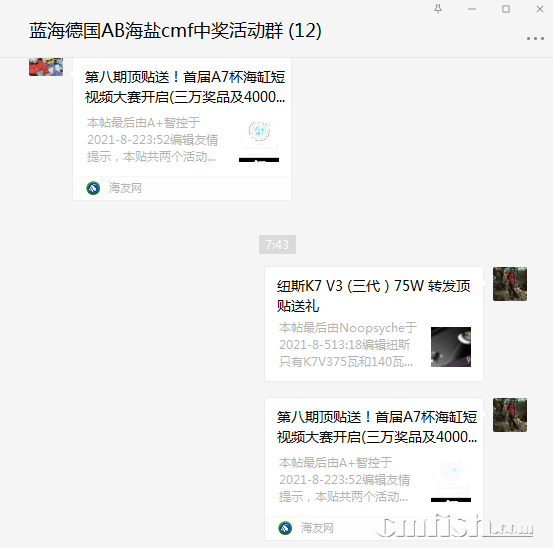 1628552721(1).png