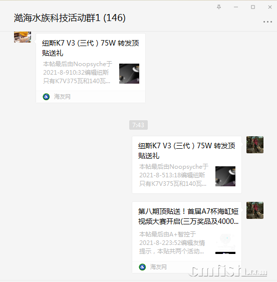1628552731(1).png