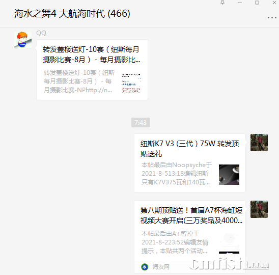 1628552750(1).png