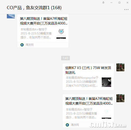 1628552761(1).png