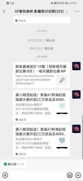 ΢��ͼƬ_202108091136412.jpg