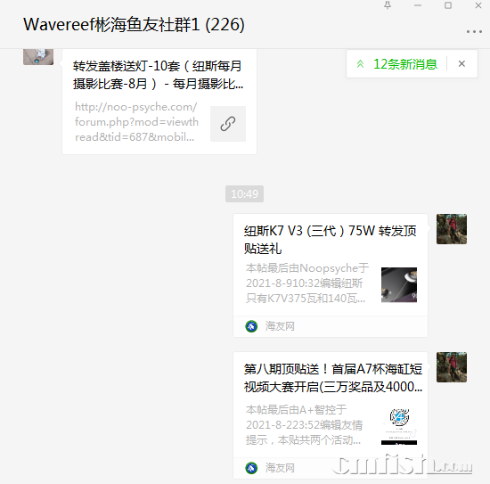 1628650188(1).png
