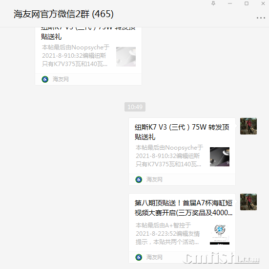 1628650197(1).png