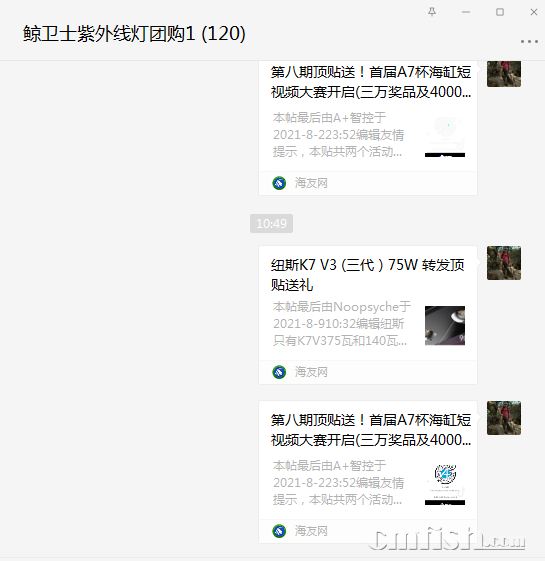 1628650207(1).png