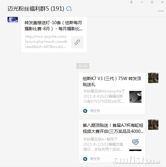 1628650216(1).png