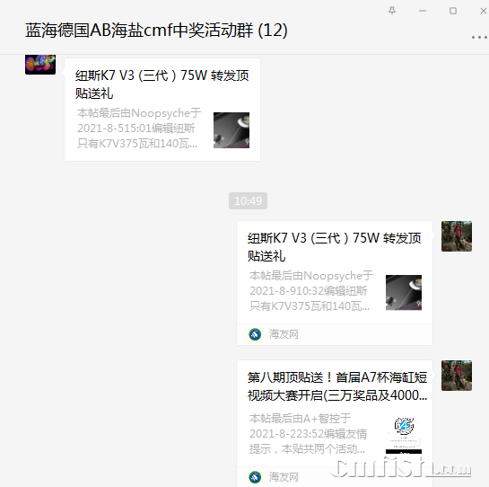 1628650225(1).png