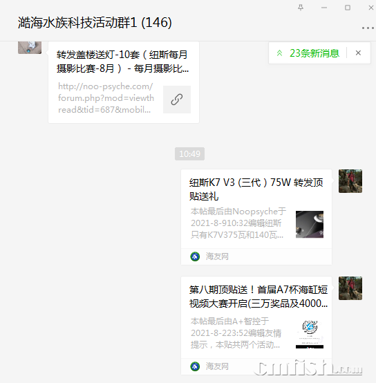 1628650238.png